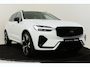 Volvo XC60 II T6 PLUG-IN HYBRID AWD PLUS BLACK EDITION -PANO.DAK|HARMAN/KARDON|LUCHTVERING|HEAD-UP DISP.|ADAP.LED|TREKHAAK|22"|SoH:100%