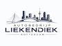 Renault Captur 1.3 TCe Intens AUTOMAAT I Panorama dak I Navigatie I Airco I LED I PDC I Sport velgen