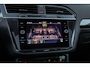 Volkswagen Tiguan 1.5 TSI Elegance | Trekhaak | Panodak | Cruise adaptief | Camera | Stoel+stuur verwarming | Matrix led | Elektrisch bedienbare achterklep | Achteruitrijcamera | Cruise control adaptief met Stop&Go | Elektrisch bedienbare achterklep met sensorsturing