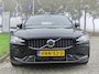 Volvo V60 T6 350PK Plug-in hybrid AWD Plus Dark | BLIS | Trekhaak  | H&K | ACC | Elektr. Stoelen | 360 Camera | voorruitverwarm. | Keyless |