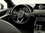 Mazda CX-60 2.5 e-SkyActiv PHEV Homura Plus Panoramadak, 360 Camera, Bose geluidsysteem, Head-up display, Memory stoelen, Elektrische achterklep, Stoelverwarming/Ventilatie, Leder, 6 jaar garantie
