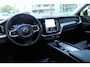 Volvo XC60 T8 Plug-in hybrid AWD Ultimate Dark | Stuurverwarming | Stoelverwarming | Apple Carplay | Trekhaak | Panoramadak | Lederen bekleding | Achterbank verwarmd | 360 graden camera |