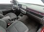 Hyundai Kona 1.6 GDI HEV N Line Sky | BESTE DEAL VAN NL! | VAN 44.590,- VOOR 37.990,-! RIJKLAAR | OP = OP |