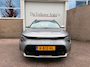Kia Niro EV DynamicLine 64.8 kWh|SOH 100%|ACC|Trekhaak|