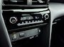 Toyota Yaris Cross 1.5 Hybrid 115 First Edition | Dodehoek detectie | Stoel-/stuurverwarming | Parkeersensoren voor/achter | Apple Carplay / Android Auto | Full LED | Adaptive Cruise | Clima | Keyless | 17 inch