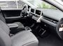 Hyundai Ioniq 5 Style 58 kWh Warmtepomp - Adaptive Cruise - Keyless - Camera