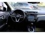 Nissan Qashqai 1.3 DIG-T Premium Edition | Leder | Stoelverwarming | Panoramadak | Trekhaak | 360 Camera | Cruise Control | Climate Control |