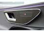 Mercedes-Benz E-klasse Estate 300 e Luxury Line | Panoramadak | Trekhaak | Distronic Pro |
