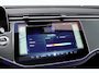 Mercedes-Benz E-klasse Estate 300 e Luxury Line | Panoramadak | Trekhaak | Distronic Pro |