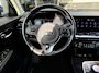 Kia Niro EV E-Niro ExecutiveLine 64 kWh, SOH 93,4%,Stoelverwarming,Apple Carplay/Android,Stuurverwarming,Stoelverkoeling