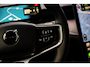 Volvo ES90 Single Motor Extended Range Ultra 92 kWh | Pilot Assist Pack | Black Edition | Bowers & Wilkins | Chrome Pack | Heico Luchtvering | HD Pixel LED | Elektrochromatisch panoramadak | Gelamineerd Glas | Soft Close | Luxe middenarmsteun achter | Ventilatiestoelen voor & achter | Massage voorstoelen |