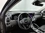 Kia Sorento 1.6 T-GDI Hybrid 2WD Dynamic Plus Line LEDER | PANORAMADAK | CAMERA