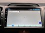 Kia Sportage 1.6 GDI ISG X-ecutive Plus Pack | Stoelverwarming | PDC | Airco | Cruise/Control |