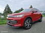 Volkswagen Tiguan 1.5 eHybrid Elegance / 360' / El. Trekh.