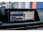Nissan Ariya Evolve 66 kWh | Adap.cruise | 360 Camera | Apple Carplay/Android Auto | Elec.stoelen | Stoelverwarming | | Achteruitrijcamera | Apple Carplay/Android Auto|telefoonintegratie premium | Cruisecontrol adaptief