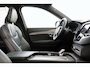 Volvo XC90 T8 RECHARGE AWD INSCRIPTION -PANO.DAK|HARMAN/KARDON|GEVENT.LEDER|HEAD-UP DISP.|360°CAM|POWER-SEATS|SLATE|TREKHAAK|22"