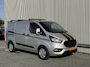 Ford Transit Custom 2.0 TDCI L1H1*AUTOM*3PERS*NAVI*CRUISE*HAAK*A/C*TEL