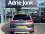 Honda CR-V 2.0 Hybrid AWD Executive AUTOMAAT | TREKHAAK | AERO PACK | A. CAMERA | LEDER | PANO DAK | NED.AUTO |
