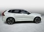 Volvo XC60 2.0 T6 Plug-in Hybrid AWD R-Design | Panoramadak | Harman Kardon Audio | Head-up Display | Lichtmetalen Velgen 22 inch | 360 Graden Camera | Keyless Entry | Elektrische Achterklep | Stoelverwarming voor en achter | Cruise Control Adaptief | BLIS | Navigatie | Apple Carplay | Android Auto