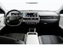 Hyundai Ioniq 5 Basis Elektro | Adaptieve Cruise Control | Navigatie | Climate Control | Apple Carplay | Android Auto | Achteruitrijcamera |