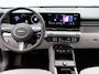 Hyundai Kona Electric Premium 65.4 kWh | Wit leder | 360 camera | Elektrische bedienbare voorstoelen | | Achterruitverwarming | Achterstoelen verwarmd | Achteruitrijcamera