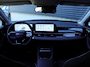 Omoda 5 1.5 T-GDi SHS-H Premium SONY Audio I Apple Carplay-Andriod Auto