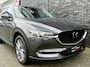 Mazda CX-5 2.5 194 Signature 360camera|HUD|Bose|Digitaal dash|Dealer Ondh|Stoelverwarm/verkoel|TOPSTAAT!!