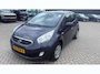 Kia Venga 1.4 CVVT Seven / FULL MAP NAVI + CAMERA / SUPER LAGE KM STAND!!!