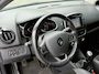 Renault Clio 0.9 TCe Intens Interesse in een bezichtiging of proefrit, bel of app met 06-24282842 / 06-42130156
