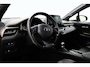 Toyota C-HR / C-HR+ 2.0 Hybrid Launch Edition | Trekhaak | Navigatie | Leder | Dodehoek detectie | Stoelverwarming | JBL | Full LED | Apple Carplay / Android Auto | Parkeersensoren voor/achter | 18 inch