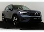 Volvo EX40 SINGLE MOTOR EXTENDED RANGE PLUS 82 kWh -HARMAN/KARDON|CAMERA|WARMTEPOMP|ADAP.CRUISE|BLIS|KEYLESS|TREKHAAK|19"ALL-SEASON|SoH:97%