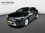 Lexus UX 250h CARPLAY | DEALER ONDERHOUDEN | FABRIEKSGARANTIE