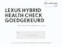 Lexus UX 250h CARPLAY | DEALER ONDERHOUDEN | FABRIEKSGARANTIE