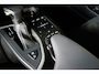 Lexus UX 250h CARPLAY | DEALER ONDERHOUDEN | FABRIEKSGARANTIE
