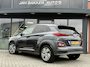 Hyundai Kona Electric EV Limited 64 kWh SoH 100% ✅ Leer ✅ Camera ✅ Stuurverw. ✅ stoelverw ✅CarPlay