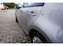 Skoda Citigo 1.0 Greentech Ambition , 68dkm , Incl nw apk/beurt & 12 mnd bovag garantie