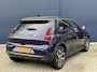 Renault R5 comfort range techno 52 kWh | Navigatie | Harman/kardon | Apple Carplay/Android Auto | Camera | Stoel/Stuurverwarming | Lage kmstand!