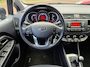 Kia Rio 1.2 CVVT Design Edition | SLECHTS 89.557 KM | 1E EIGENAAR | CRUISE | AIRCO |