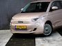 Fiat 500e Icon 42 kWh 118pk Automaat PDC ACHTER | 16''LM | DAB | STOELVERW. | CRUISE.C | NAVI