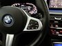 BMW 5-Serie 530e Business Edition Plus M-Sport | Pano | Sfeer | Camera | Virtual | H/K | HuD | Memory | Trekhaak | Carplay