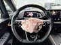 CUPRA Born Essential 62 kWh | Apple carplay | Navigatie | Schade