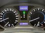 Lexus IS 250 Business|AUTOMAAT|TREKHAAK|EXPORT