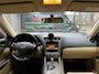 Lexus IS 250 Business|AUTOMAAT|TREKHAAK|EXPORT