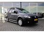 Volkswagen Caddy Bestel 1.2 TSI|Benzine|Trekhaak|