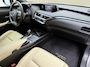 Lexus UX 300e Business Pack Pro SOH 98,5% | Camera | Elektrische Stoelen | Leer | Carplay&Android
