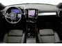 Volvo XC40 B4 (M-HYBRID) PLUS DARK -HARMAN/KARDON|CAMERA|ADAP.CRUISE|POWER-SEATS|VERW.VOORRUIT|PRIVACY.GLAS|TREKHAAK|19"