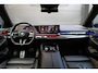 BMW 5-Serie 550e xDrive | BTW! | FULL OPTION! | PANO | B&W | M-SPORT PRO | CARBON | STOELVENTILATIE |