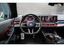 BMW 5-Serie 550e xDrive | BTW! | FULL OPTION! | PANO | B&W | M-SPORT PRO | CARBON | STOELVENTILATIE |
