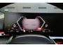 BMW 5-Serie 550e xDrive | BTW! | FULL OPTION! | PANO | B&W | M-SPORT PRO | CARBON | STOELVENTILATIE |