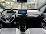 Volkswagen ID.3 58kWh 204pk 1ST Plus